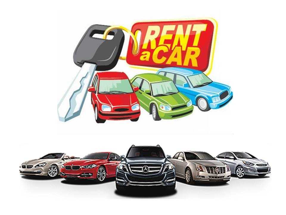 Karaburun Rent A Car