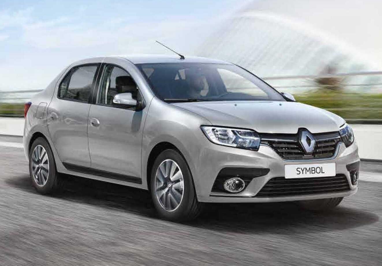 Karaburun Rent A Car